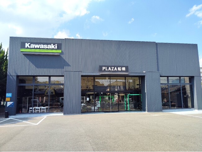 新京成線『薬園台駅』近くの「カワサキ プラザ船橋」が2025年8月22日（金）にリニューアルオープン！