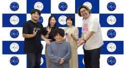 【あなたの応援団】良い人の最終形態！？AI分野のスペシャリストである株式会社STAR AI 吉田学さんの応援団が集結！吉田さんの魅力に迫っていく！