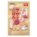 『ハムスター・リスのもちっとササミぱん』商品パッケージ 『ハムスター・リスのもちっとササミぱん』商品パッケージ