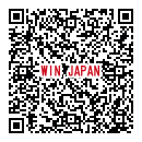 お申し込みフォーム