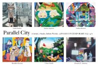 【銀座 蔦屋書店】現代美術家・松山智一のスタジオに所属し、ニューヨークを拠点に活動する作家6名によるグループ展を、8月30日（土）より開催。
