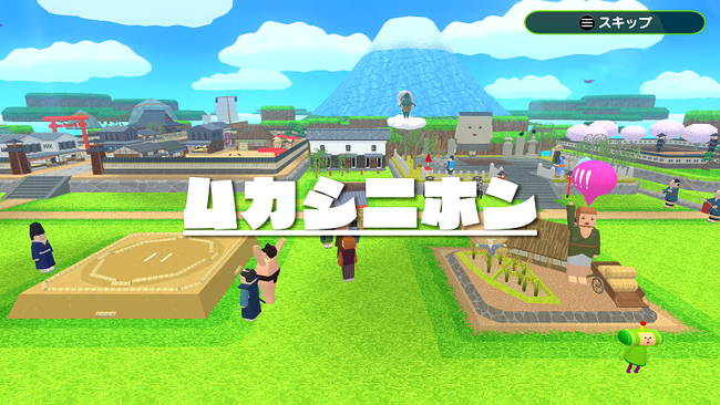 『ワンス・アポン・ア・塊魂』東京ゲームショウ2025出展決定！試遊や予約キャンペーン実施！王子たちの着ぐるみも登場！本作の楽曲が詰まったオリジナルサウンドトラックも発売決定！