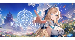韓国Masangsoft（マサンソフト）が、知的財産権を取得していた収集型RPG「キングスレイド」の最新情報を掲載したティーザーサイトなどを公開