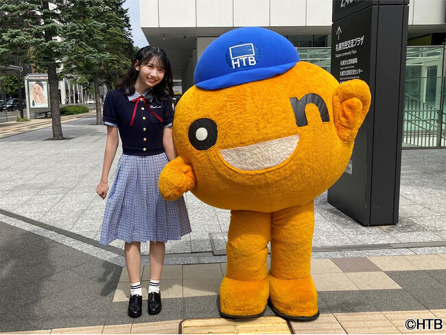 HTB「日向坂46 藤嶌果歩のほっかいど～なっつ！」2025年10月放送予定！