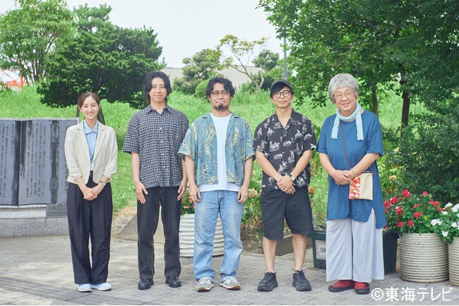 3ピースロックバンド『ズーカラデル』「初のドラマ主題歌で “松子のように”挑戦を讃える一曲」