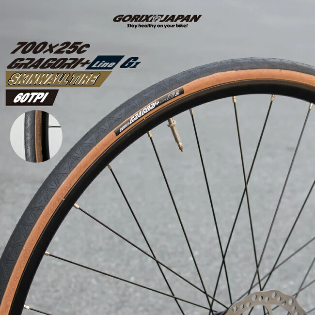 【新商品】自転車パーツブランド「GORIX」から、自転車タイヤ(GRAGORI+LINE.G1)が新発売!!