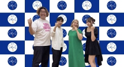 「#エダコのベンチャー座談会」に恵比寿クリニーク産後整体院の種子裕佐支さんとホットペッパーコンサルの枡谷栞さんがゲスト出演！ビジネス成功の秘訣を深掘り！