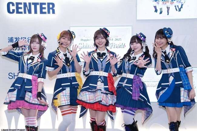 Poppin'Party Global LIVE 2025「Shiny High-Five!!」開催報告