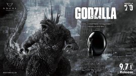 ANGEL CHAMPAGNE Vintage2008 GODZILLA EDITION(1)