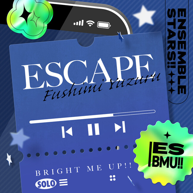 『あんさんぶるスターズ！！』伏見 弓弦「ESCAPE」8月25日(月)より全世界一斉配信開始！