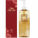 ウルラボディソープ