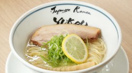 塩らーめん