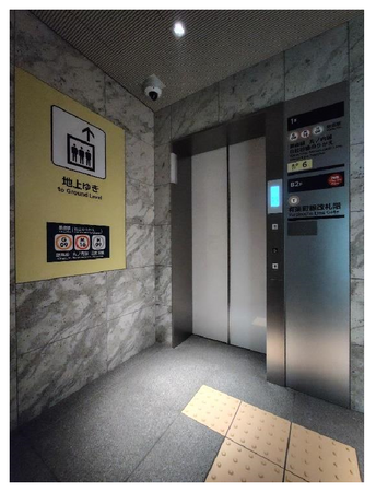 有楽町線銀座一丁目駅にバリアフリールートが出来ます！