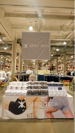 全身から骨盤をととのえる新習慣！機能性インナーウェア「デリットテック」が関東3店舗のコストコ ロードショーに初出展