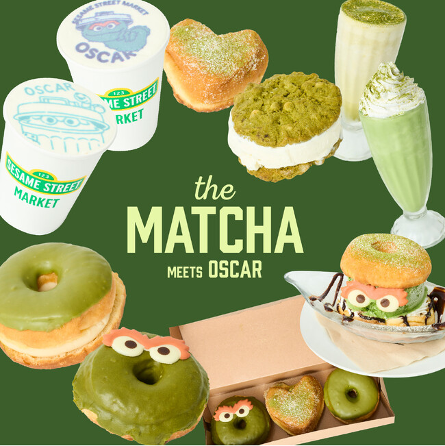 【セサミストリートマーケット】「the MATCHA meets OSCAR」オスカーのグリーンカラーをイメージした宇治抹茶づくしのカフェメニューフェアを開催〈8月28日(木)〉