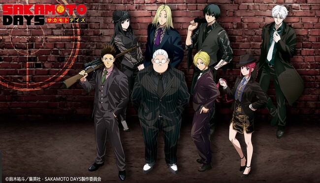 TVアニメ『SAKAMOTO DAYS』より、坂本やシン、南雲などのキャラがスーツ姿で集結！描き下ろしイラストアイテムがプレミアムバンダイに一挙登場！