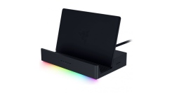 ハイビームAKIBA、Razerの新製品「Razer Handheld Dock Chroma」を発売