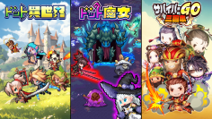 SEVEN＆EIGHT GAMES オープン！新作オンラインゲームが続々登場！