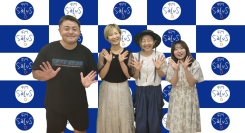 【ワクセル全開】オーダーシューズブランド「cui cuico（キキコ）」の岸直子さんと渡邉美由紀さんがゲスト出演！靴づくりのきっかけ、靴の大切さをインタビュー！