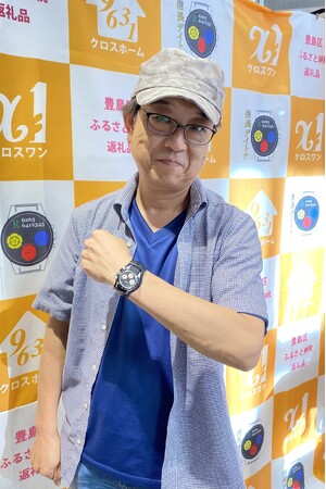 株式会社A.ver 監査役／株式会社とみや教育企画 代表・吉田治彦氏、「信長デイトナ」を装着体験