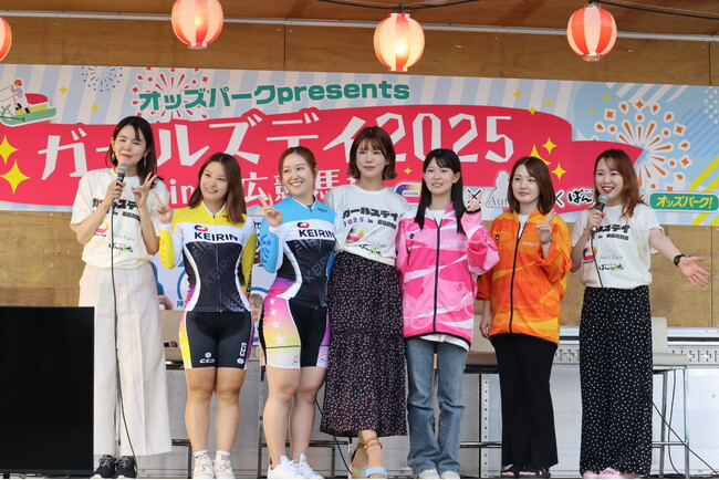 「オッズパークpresentsガールズデイ 2025 in 帯広競馬場」を開催しました！