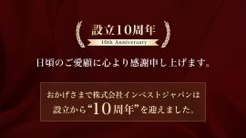 YouTubeサムネ