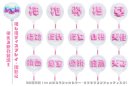 推し活に使える新作も大量追加