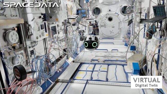 スペースデータ、宇宙ロボットの実動作データを無償公開