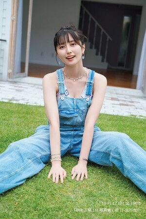 駒形友梨さんの1st写真集が10月17日に発売決定！