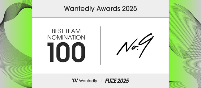 40,000社を超える企業の頂点を決める「Wantedly Awards 2025」にてナンバーナイン、2年連続「BEST100」に選出
