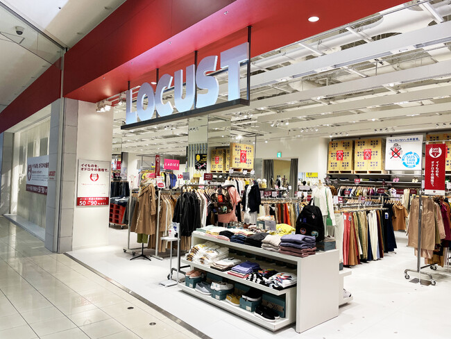 【新店オープン】オフプライスストア「LOCUST」兵庫県への出店を加速中！兵庫県6店舗目となるLOCUSTイオンモール猪名川店が2025年9月5日にオープン！