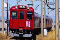 企画列車「枡酒列車」を運転します！