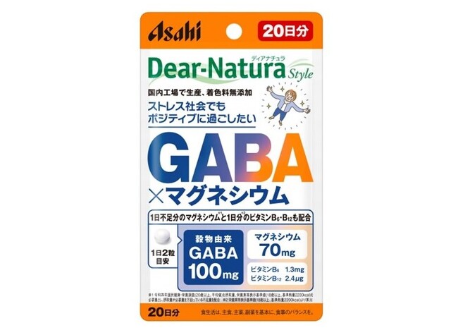『ディアナチュラスタイル GABA×マグネシウム20日分』9月１日発売