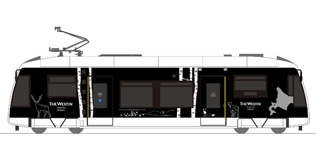 【ウェスティン ルスツリゾート】（一財）札幌市交通事業振興公社[低床車両モノクロラッピングコンテスト] 最優秀賞デザインに選定