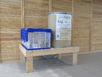 【徳島県 鳴門市役所】出張フードポスト@鳴門高校 のお知らせ