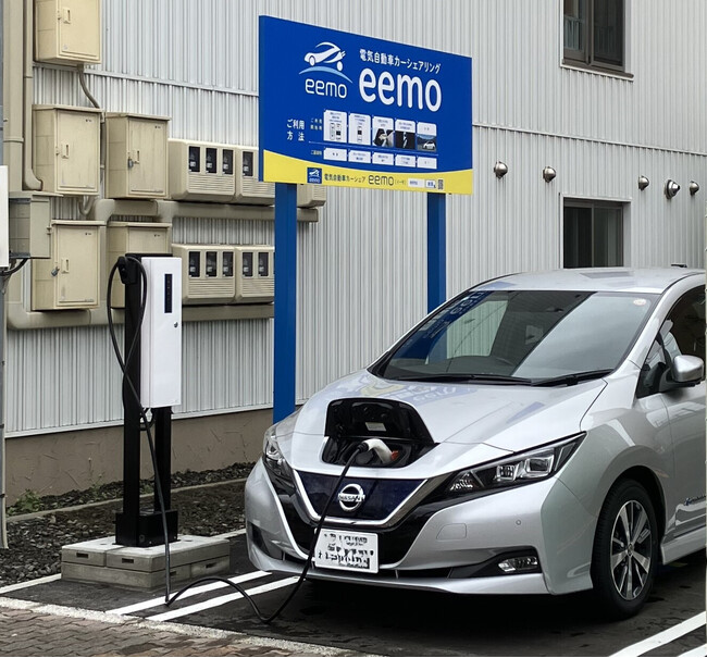 釧路ガスに向けたEVカーシェアサービスの提供開始