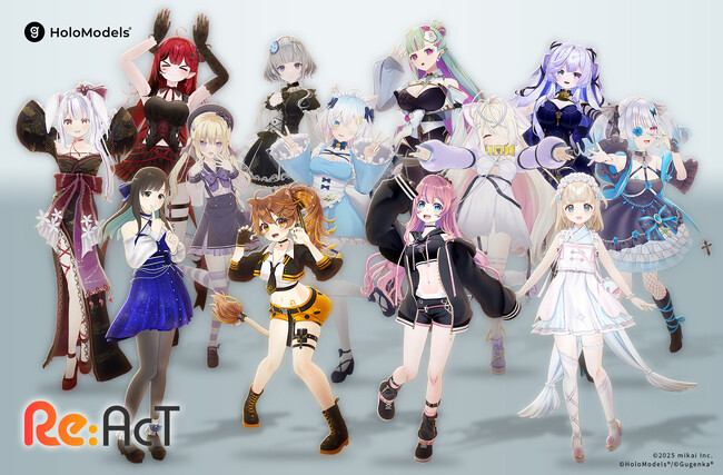 Re:AcTメンバーがデジタルフィギュア「ホロモデル」化決定　ポップアップショップにて販売開始