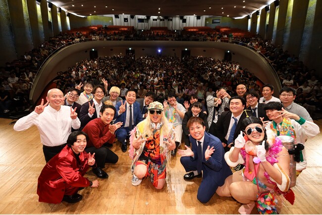 「今が一番楽しいDO DANCE!!」『ちゃんKOOお笑いLIVE!!』スペシャル公演でDJ KOOの誕生日＆DJ活動45周年を芸人たちがサプライズでお祝い！