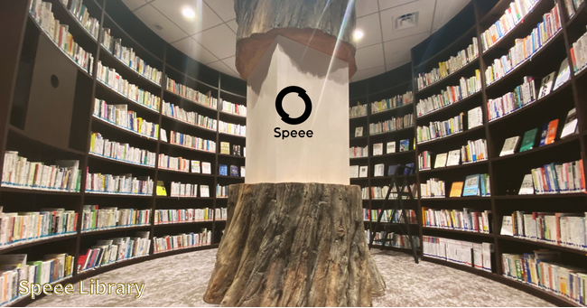 Speee、公益財団法人国連大学協力会へ「チャリボン」を通じた支援を継続して実施