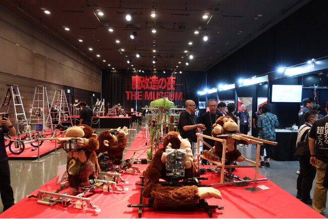 NHKの大人気“技術開発エンタメ番組”、初の大型イベント「魔改造の夜 THE MUSEUM」ついに開幕！ 全モンスター集結！ エンジニアたちの熱気があふれる！ 初の公式BOOKも発売中！