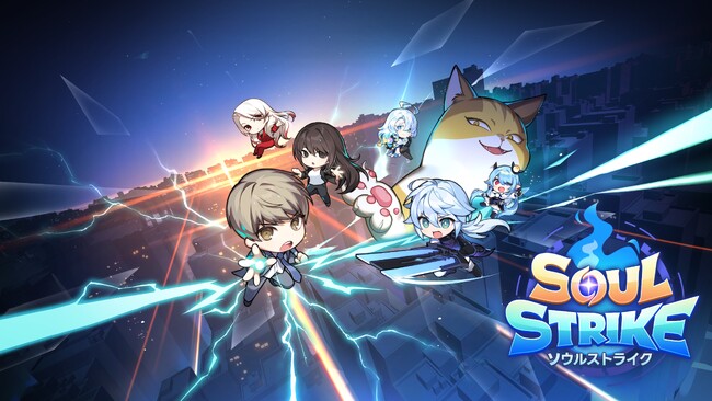 『ソウルストライク』、人気WEB漫画『エレキシード』とのコラボを開始!