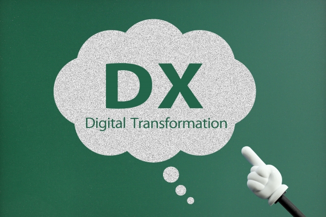 未来を拓く不動産~DXの活用とビジョン~【無料セミナー】 全国/無料/オンラインのみ