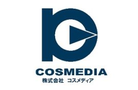 株式会社コスメディア 株式会社コスメディア