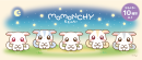 ももんちぃ_10種類以上
