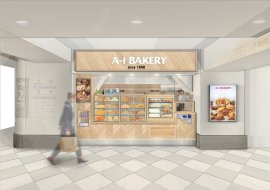 外観イメージ 外観イメージ