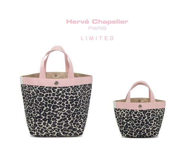 【Herve Chapelier（エルベシャプリエ）】8月27日、人気のパンサーブラン柄の限定品を発売