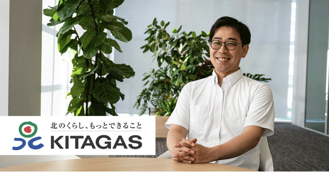 会議時間を1/4に短縮!北海道ガス、Backlog導入で複数ベンダーとのやり取りを効率化