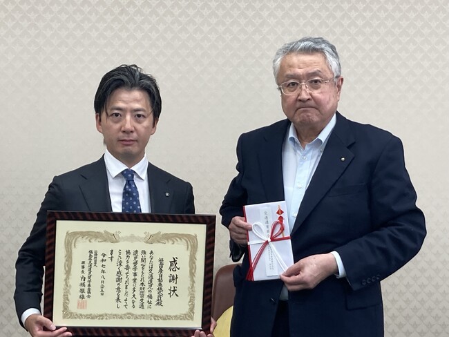 福島日産、(公財)福島県交通遺児奨学基金協会へ寄附