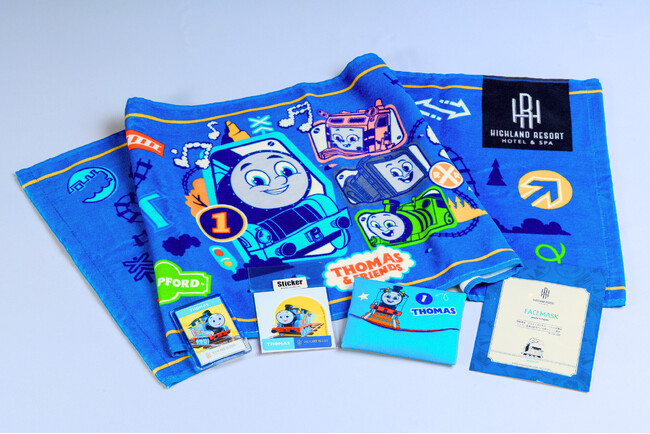 トーマスランド隣接のオフィシャルホテル「トーマスルーム」オリジナルアメニティグッズ　Newルックデザインにリニューアル！