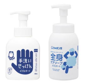 「グランクレール」シリーズに導入するシャボン玉石けん製品